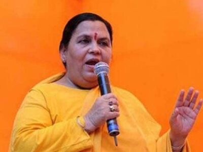 सीएम बनते ही ‘मिस्टर इंडिया’ बन गए कमलनाथ- उमा भारती