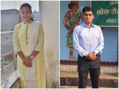 सीजीपीएससी के परिणाम जारी पति पत्नी बने आबकारी अफसर और डिप्टी कलेक्टर