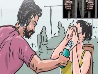 एसीड अटैक के आरोपी लालू को मिली 10 वर्ष की कठोर कारावास, साथ ही पच्चीस हजार का जुमार्ना