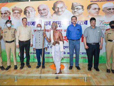 गांधीजी ने बताया आजादी का महत्व, बीएसपी के निदेशक प्रभारी ने किया चित्र प्रदर्शनी का शुभारंभ