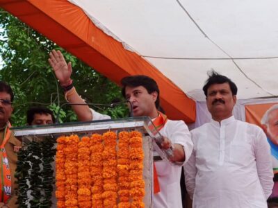 कांग्रेस की सरकार में किसान कंगाल युवा बेहाल हुए ,CM नाथ ने मंत्रालय को भ्रष्टाचार का अड्डा बनाया -मंत्री सिंधिया