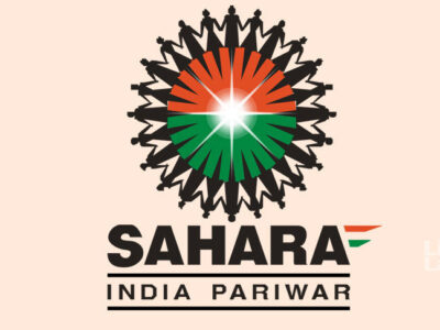 सहारा इंडिया कंपनी के भोपाल ऑफिस में ताला