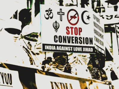 भोपाल में मतांतरण की कोशिश, बाइबिल बंटवाने का आरोप