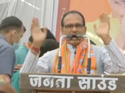 आदिवासियों पर चल रहे सभी छोटे मुकदमे वापस लिए जायेंगे-CM Shivraj