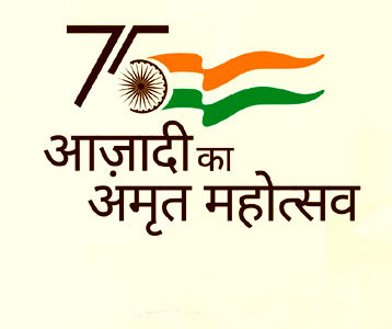 रक्तदान शिविर और जन-संवाद का आयोजन 28 को