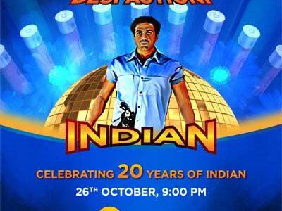 ज़ी बॉलीवुड मना रहा है 101% शुद्ध एक्शन फिल्म ‘इंडियन’ के 20 साल का जश्न, 26 अक्टूबर को