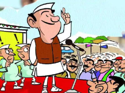 विधानसभा उपचुनाव: 44 प्रत्याशियों के खिलाफ आपराधिक मुकदमे, 77 करोड़पति