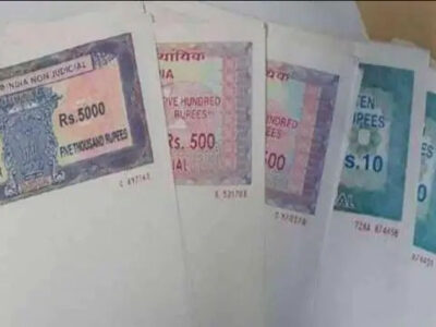 लखनऊ में 40 करोड़ के 18 जमीनों की करा दी फर्जी रजिस्ट्री