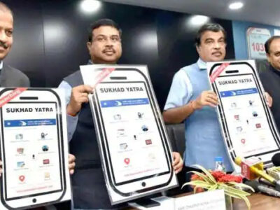 NHAI के सुखद यात्रा ऐप से यात्रियों को कोई सुख नहीं, जानकारी देने में रहा विफल