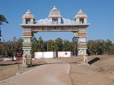 धरोहर को संजोने 7 करोड़ की राशि से होगा हरचौका का विकास