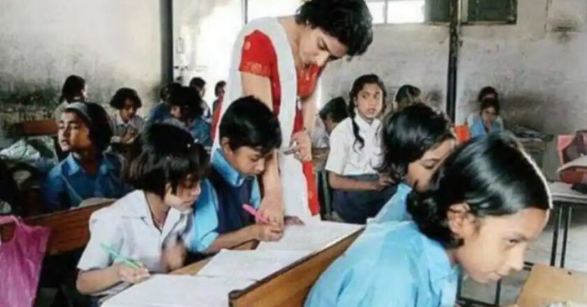 उत्तराखंड में दोहरा लाभ लेने वाले शिक्षकों से होगी रिकवरी, माध्यमिक स्तर पर भी है गोलमाल