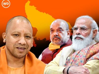 भाजपा और योगी के लिए 2002 कई लिहाज से है अहम्