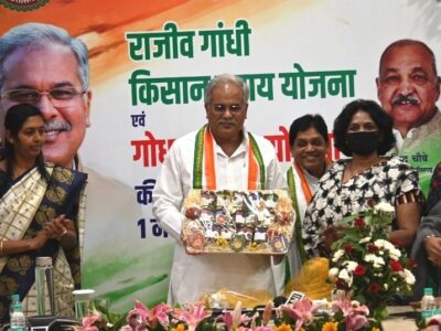 मुख्यमंत्री ने छत्तीसगढ़ी व्यंजनों का गिफ्ट पैक जोरन किया लांच