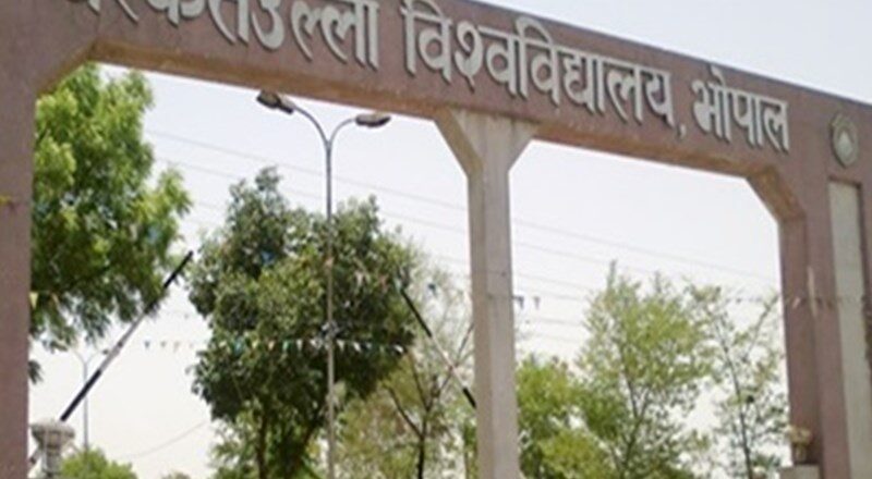 विवि में लापरवाही, छात्रों की मार्कशीट पर लगाया छात्राओं का फोटो