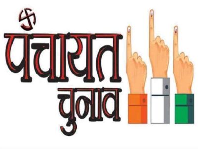 पंचायत चुनाव को लेकर निर्वाचन आयोग आज करेगा समीक्षा