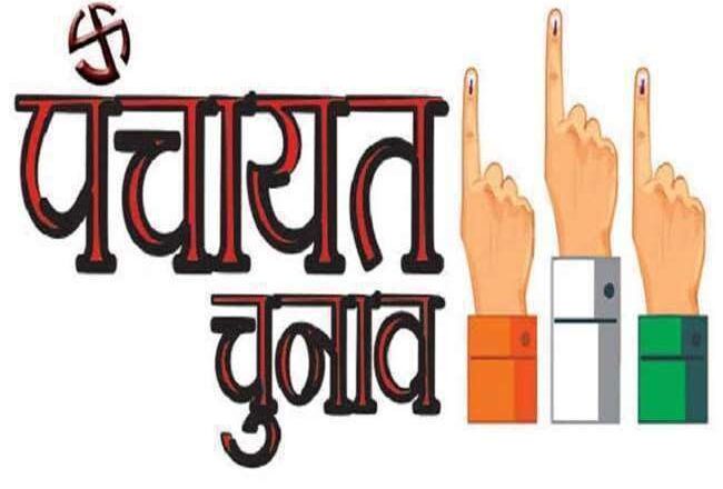 पंचायत चुनाव को लेकर निर्वाचन आयोग आज करेगा समीक्षा