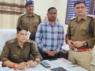 रेलवे गार्ड से धोखाधड़ी के मामले में लोको पायलट गिरफ्तार