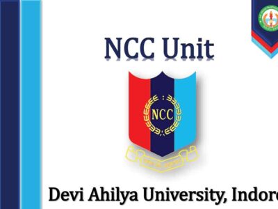 DAVV में एनसीसी में एनरोलमेंट की प्रक्रिया शुरू , लास्ट डेट 15 नवंबर