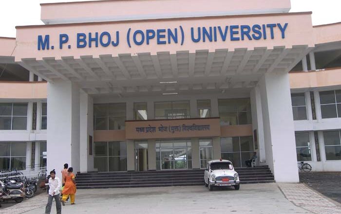 भोज मुक्त विश्वविद्यालय: रामचरित मानस से स्टूडेंट्स सीखेंगे न्यूटन की गति को पकड़ना