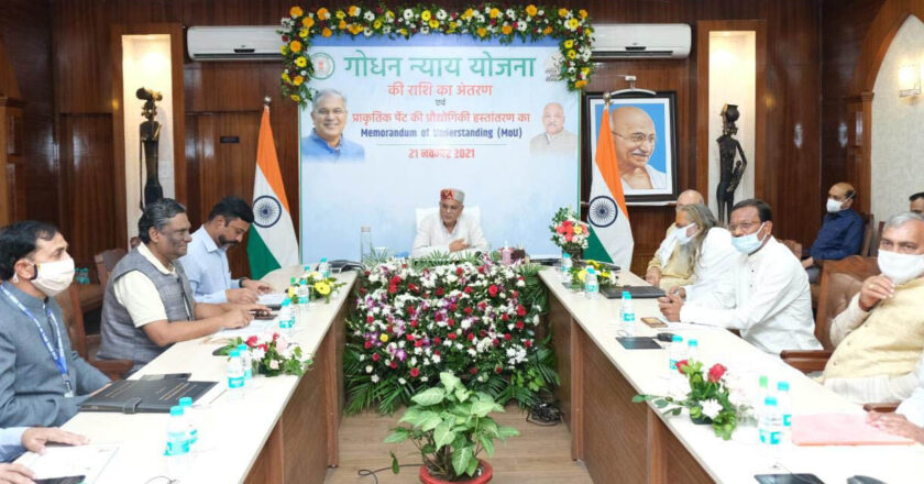 रासायनिक खाद का सशक्त विकल्प है वर्मी कम्पोस्ट – मुख्यमंत्री