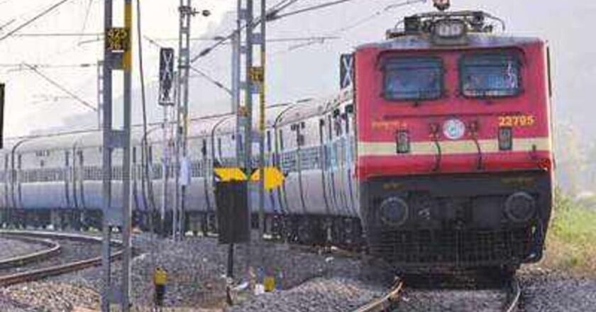 79 वीं महंत सर्वेश्वरदास स्मृति अभा हॉकी प्रतियोगिता 27 दिसम्बर से