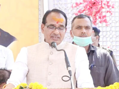 सस्ती बिजली पर भी 21 हजार करोड़ रुपए सब्सिडी सरकार दे रही है-सीएम शिवराज