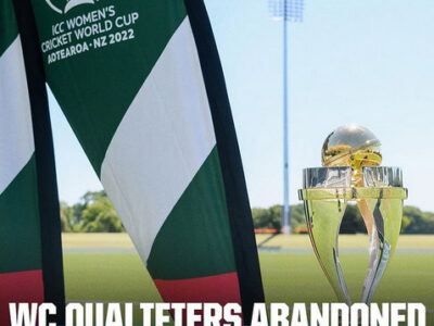 महिला वर्ल्ड कप क्वालीफायर आईसीसी ने किए रद्द