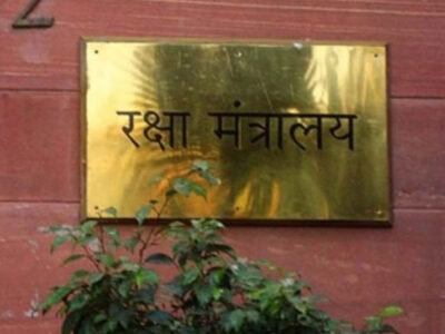 रक्षा मंत्रालय ने 7965 करोड़ रुपये के प्रस्तावों को दी मंजूरी