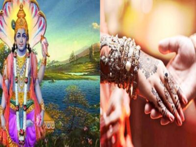 देवउठनी एकादशी के बाद खुला शादियों का शुभ मुहूर्त