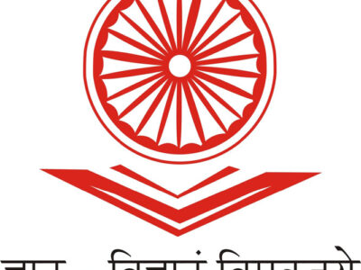 UGC में नए चेयरमैन के लिए नामांकन प्रक्रिया शुरू