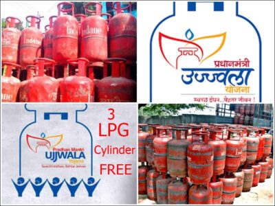 उज्ज्वला योजना आने से प्रदेश में केरोसिन का कोटा मात्र चार करोड़ लीटर रहा