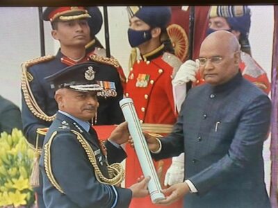 राष्ट्रपति ने शशिकर चौधरी कोदिया अतिविशिष्ट सेवा सम्मान