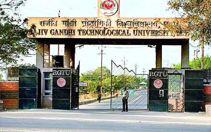 RGPV में पीईबी के माध्यम से होगी भर्ती