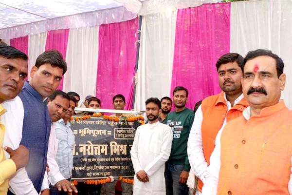 एक करोड़ 20 लाख की लागत से बनेगी बसई से भैरेश्वर तक सड़क – मंत्री डॉ. मिश्रा