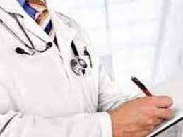 एमजीएम अस्पताल में बाहर के डॉक्टर आकर करेंगे इलाज, आयुष्मान के तहत मिलेगा राशि