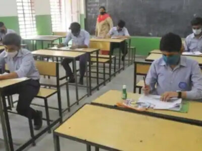 यूपी बोर्ड परीक्षा के लिए स्कूलों को 27 नवंबर तक करना होगा ये काम