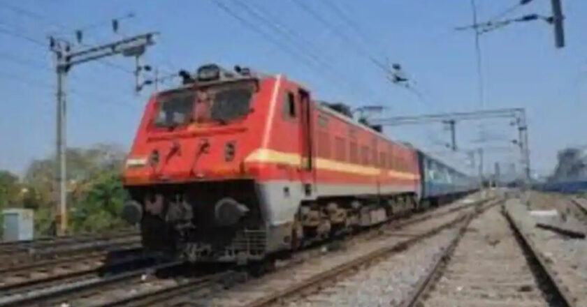 कल से 28 फरवरी 2022 तक दिल्ली और लखनऊ इंटरसिटी बंद