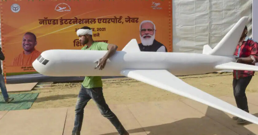 जेवर एयरपोर्ट से यूपी को मिलेगी नई उड़ान, दो लाख लोगों मिलेगा रोजगार, बदल सकता है चुनावी समीकरण