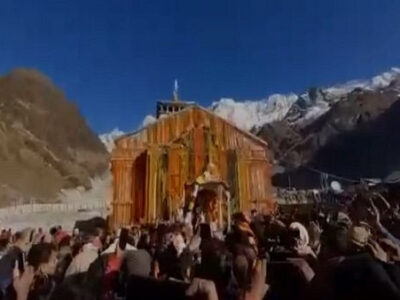 शीतकाल के लिए बंद हुए केदारनाथ धाम के कपाट, रिकॉर्ड श्रद्धालुओं ने किए दर्शन