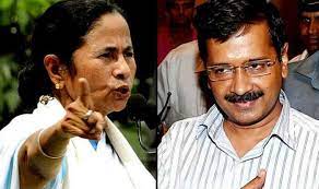 कांग्रेस को दिया ममता और केजरीवाल ने झटका, विपक्ष की बैठक में नहीं शामिल हुई TMC और AAP