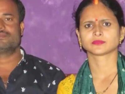 जी-तोड़ मेहनत कर बनाया अपना आशियाना, गृहप्रवेश पर शानदार पार्टी के बाद पति-पत्‍नी ने कह दिया दुनिया को अलविदा