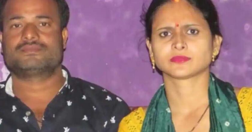 जी-तोड़ मेहनत कर बनाया अपना आशियाना, गृहप्रवेश पर शानदार पार्टी के बाद पति-पत्नी ने कह दिया दुनिया को अलविदा