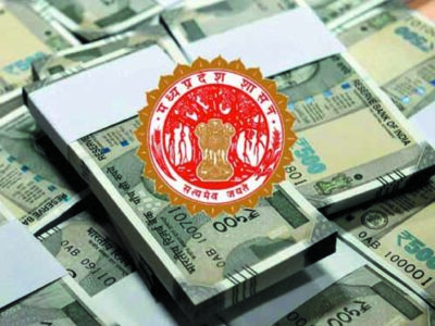 प्रदेश में बेरोजगारों को उद्यमी क्रांति योजना के तहत 2 करोड रुपए लोन देने का ऐलान