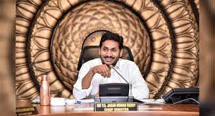 राज्य की तीन राजधानी बनाने वाला कानून आंध्र प्रदेश सरकार ने किया निरस्त, सीएम ने कहा- फिर से होगा विचार