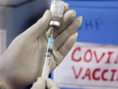 कोरोना वैक्सीन के लिए पंजीकरण की अनिवार्यता खत्म, अब कहीं भी लगवा सकते हैं टीका
