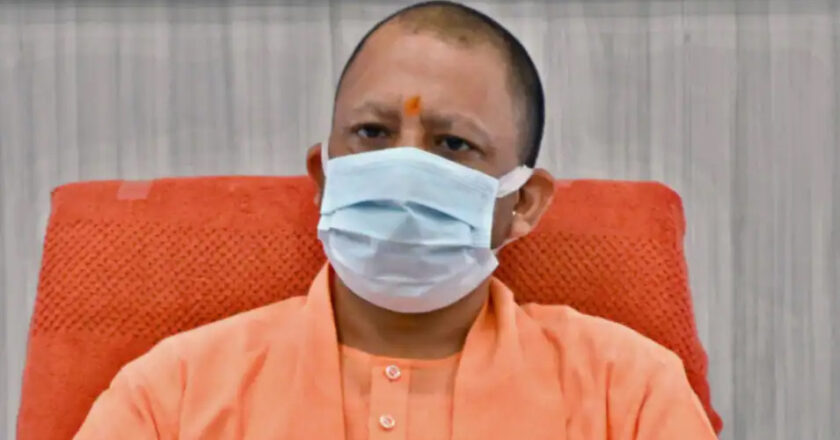 कोरोना के नए वेरिएंट को लेकर योगी सरकार ने बढ़ाई सतर्कता, सभी जिलों में अलर्ट