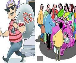 चिटफंड कंपनियों के निवेशकों को जल्द मिलेंगे 1 करोड़ और वापस