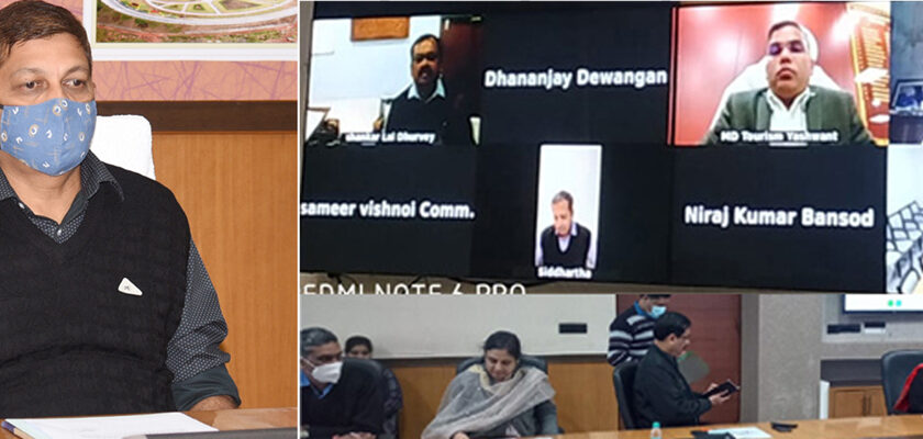 राष्ट्रीय युवा महोत्सव का आयोजन 12 से 14 जनवरी को