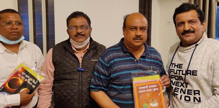 वैज्ञानिक जागरूकता से सामाजिक अंधविश्वास हटेंगे – डॉ. मिश्र