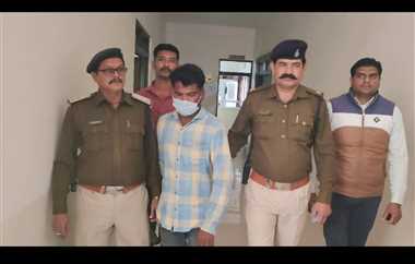 खुलासा :नई पत्नी के बॉयफ्रेंड ने की पटवारी की हत्या